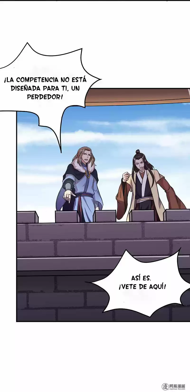 Reinado de las artes marciales > Capitulo 16 > Page 21