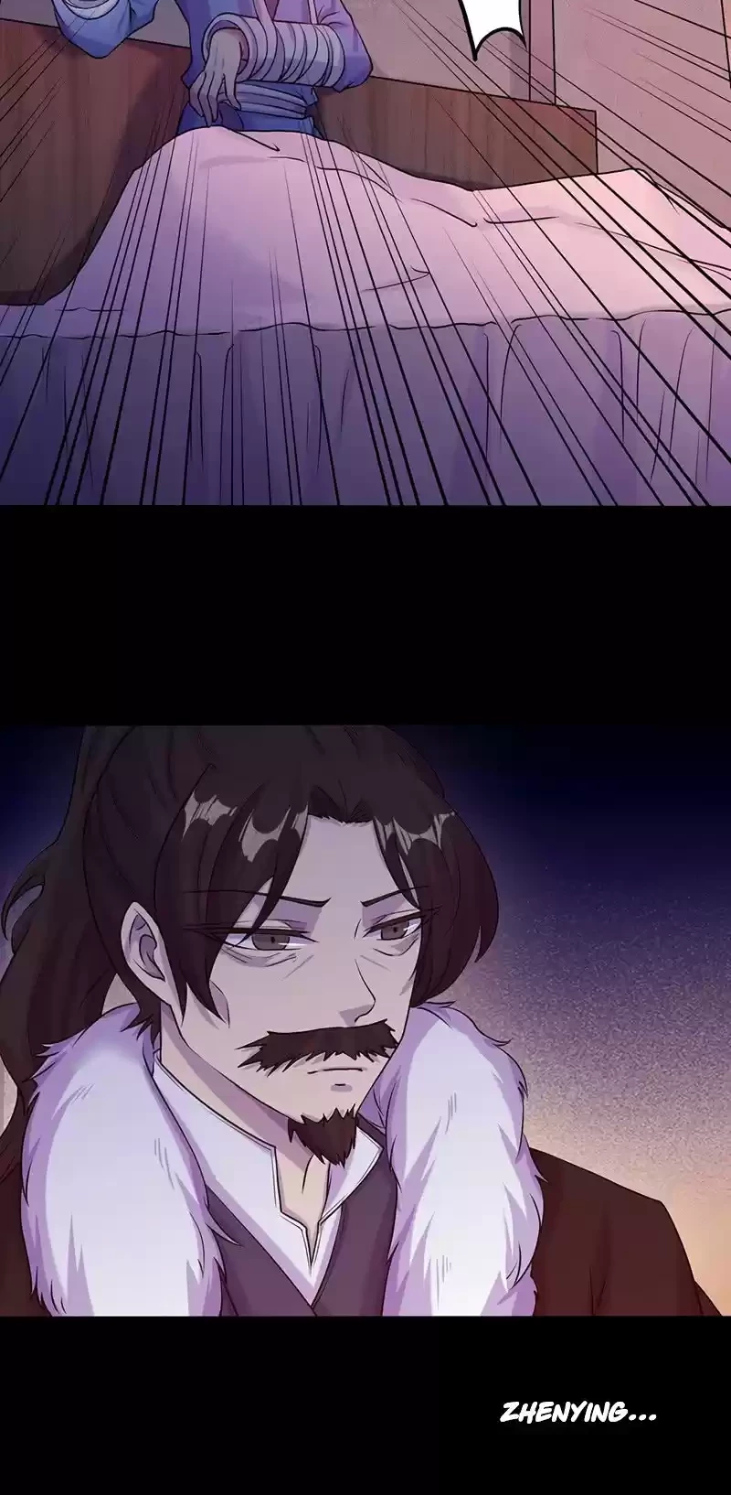 Reinado de las artes marciales > Capitulo 23 > Page 31