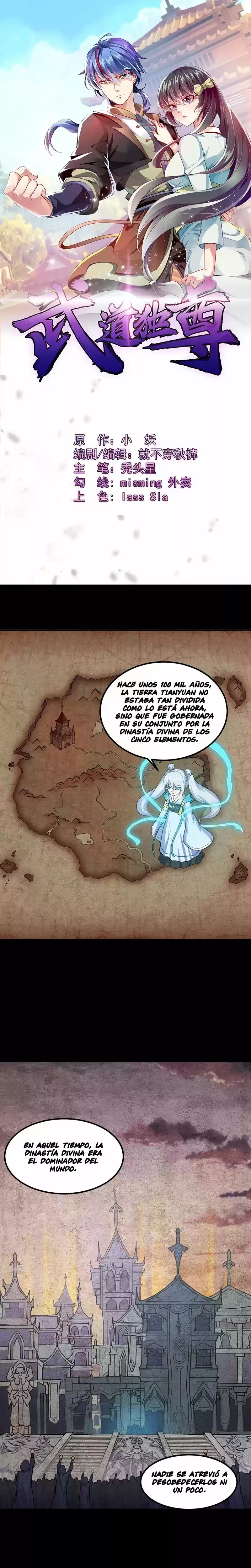 Reinado de las artes marciales > Capitulo 24 > Page 11