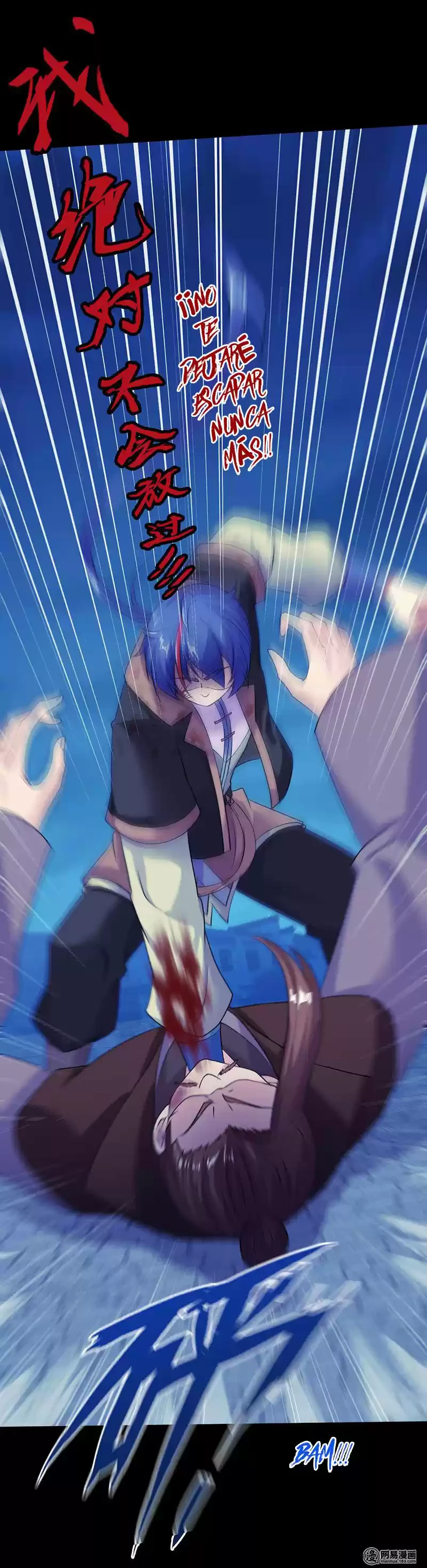 Reinado de las artes marciales > Capitulo 26 > Page 71