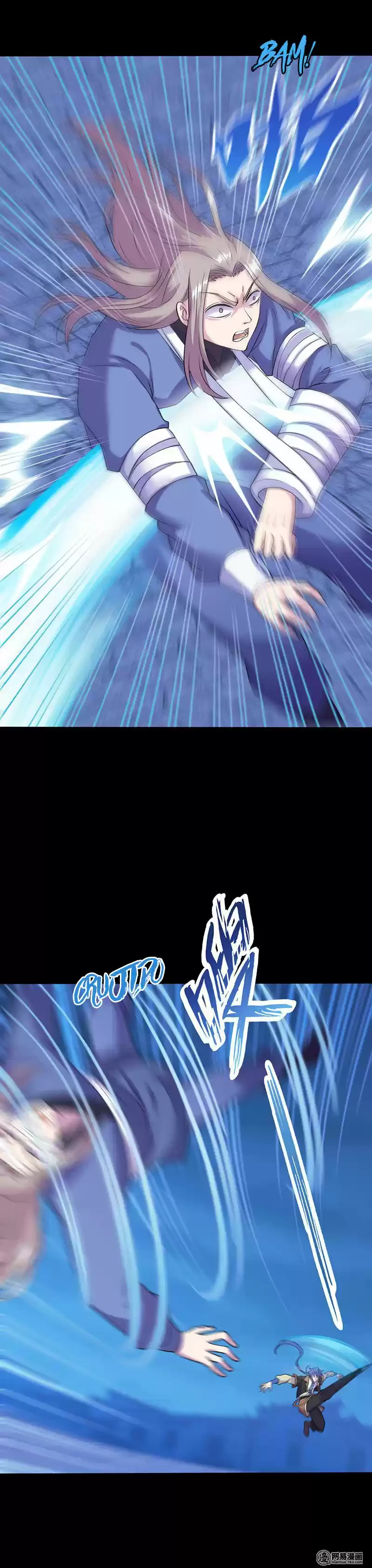 Reinado de las artes marciales > Capitulo 26 > Page 121