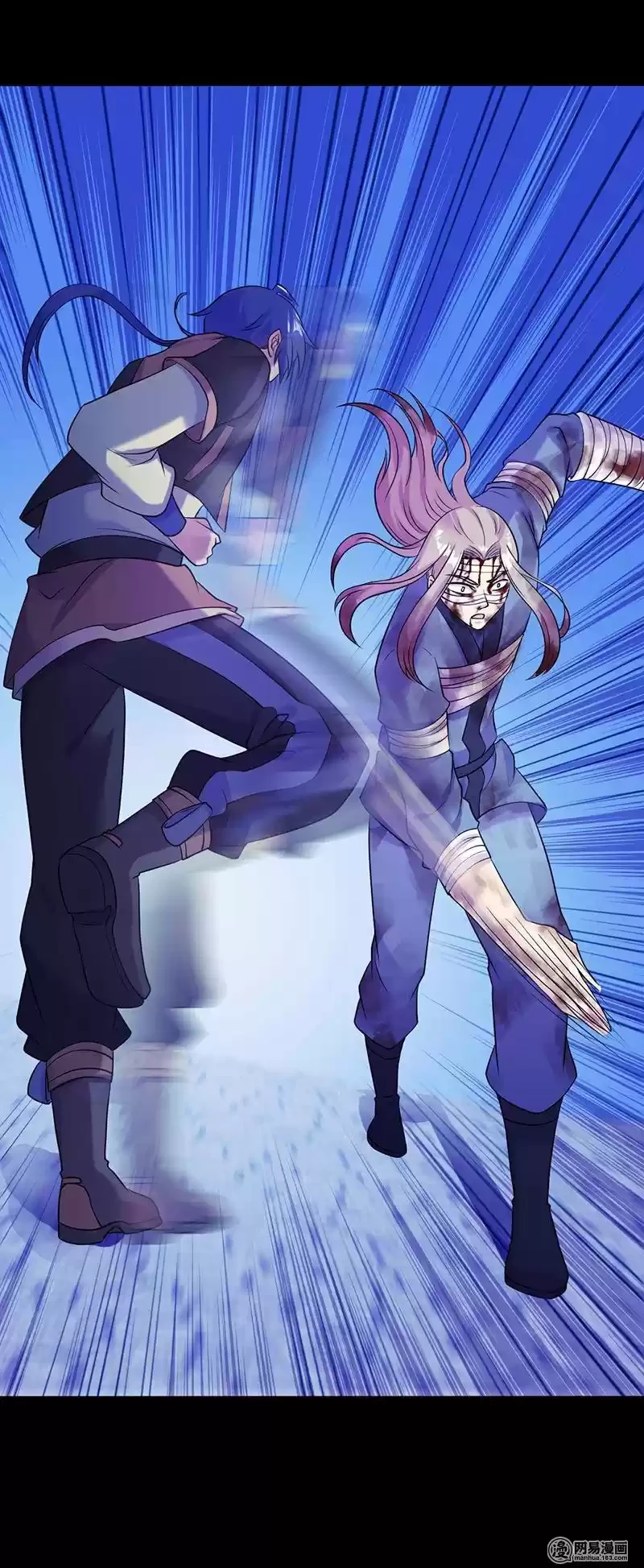 Reinado de las artes marciales > Capitulo 26 > Page 181