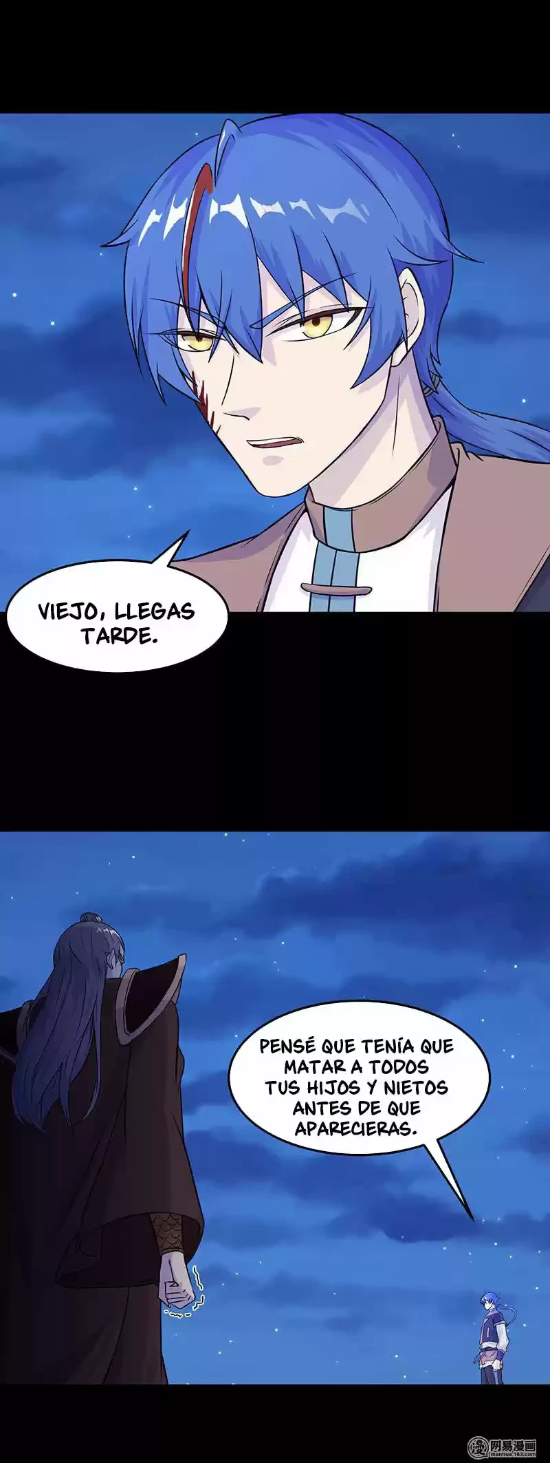 Reinado de las artes marciales > Capitulo 27 > Page 31