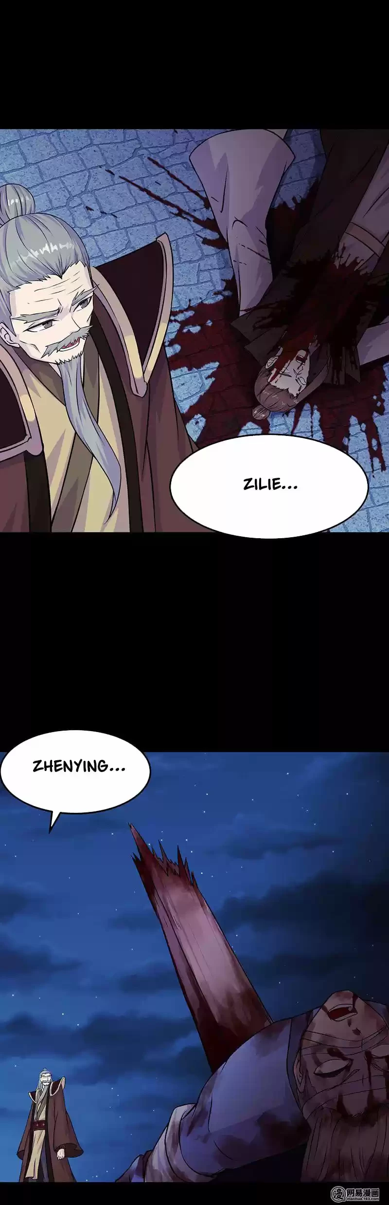 Reinado de las artes marciales > Capitulo 27 > Page 41