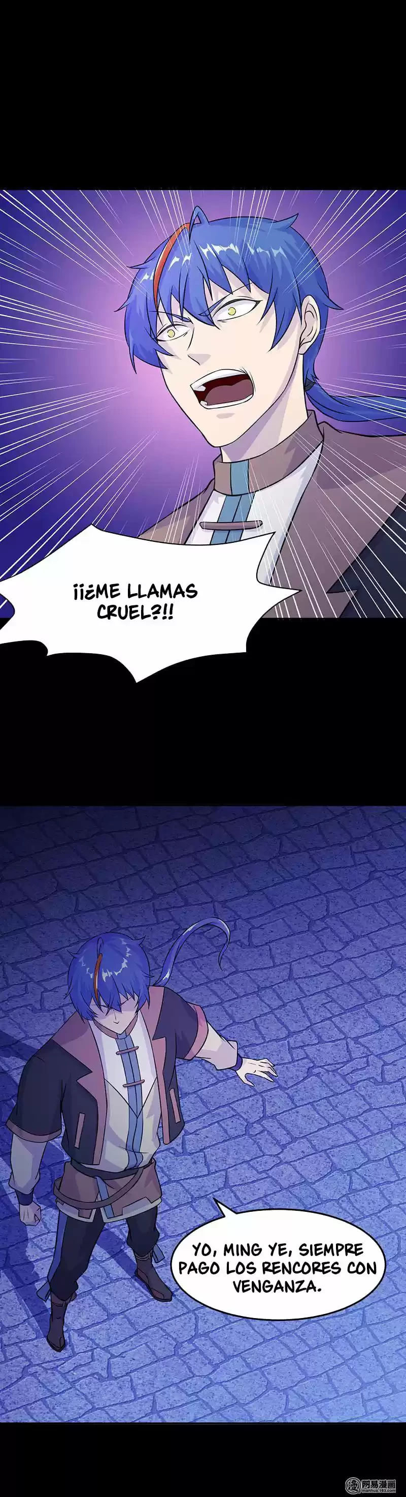 Reinado de las artes marciales > Capitulo 27 > Page 71