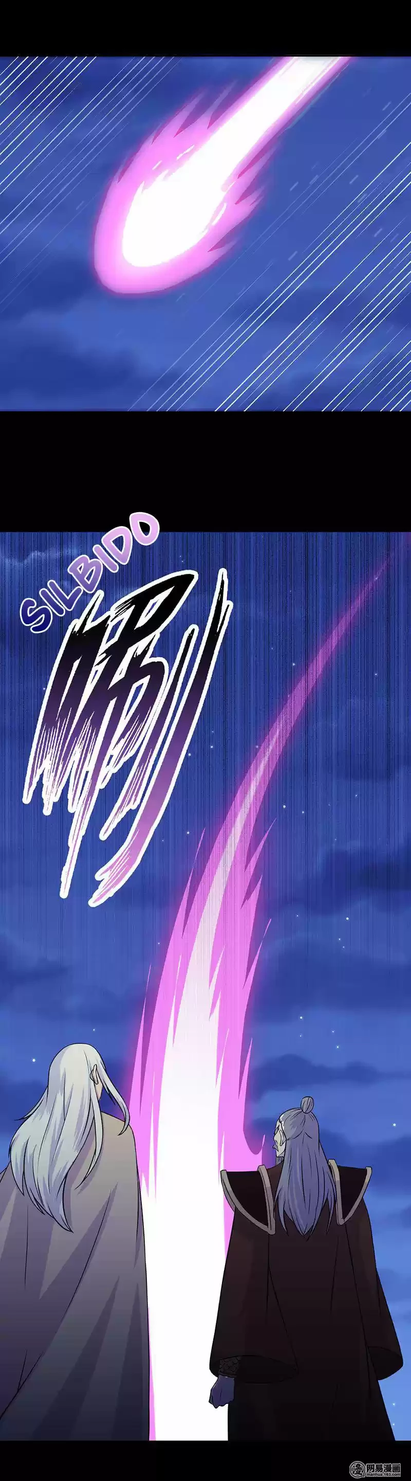 Reinado de las artes marciales > Capitulo 27 > Page 131