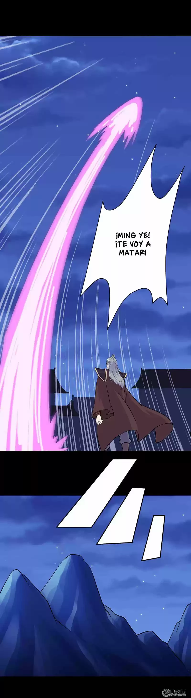 Reinado de las artes marciales > Capitulo 27 > Page 191