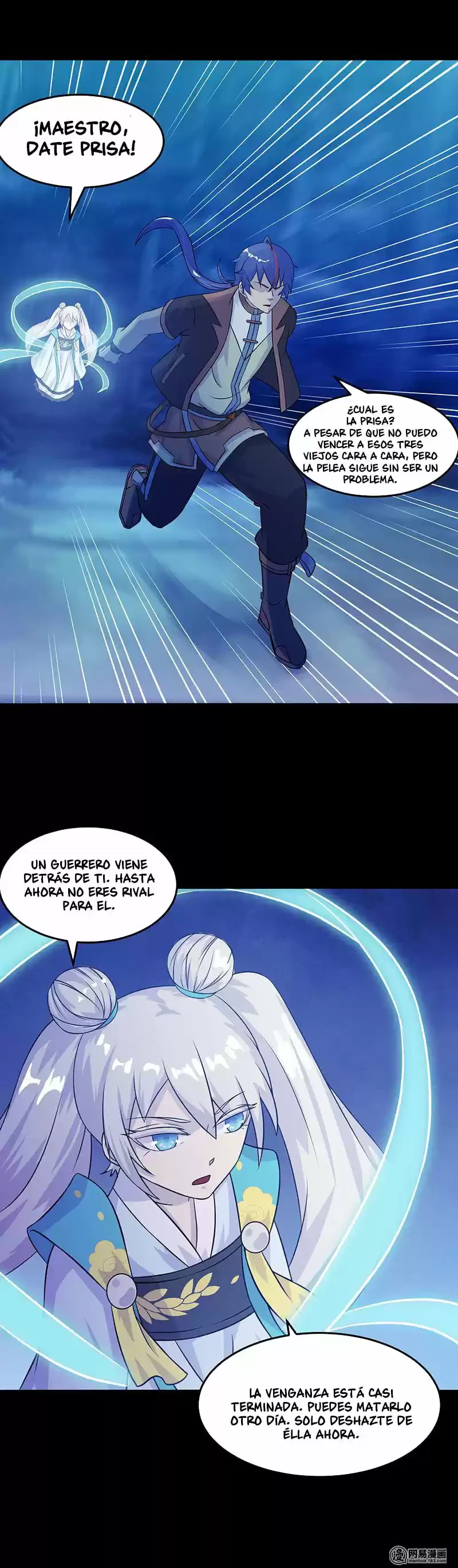 Reinado de las artes marciales > Capitulo 27 > Page 201