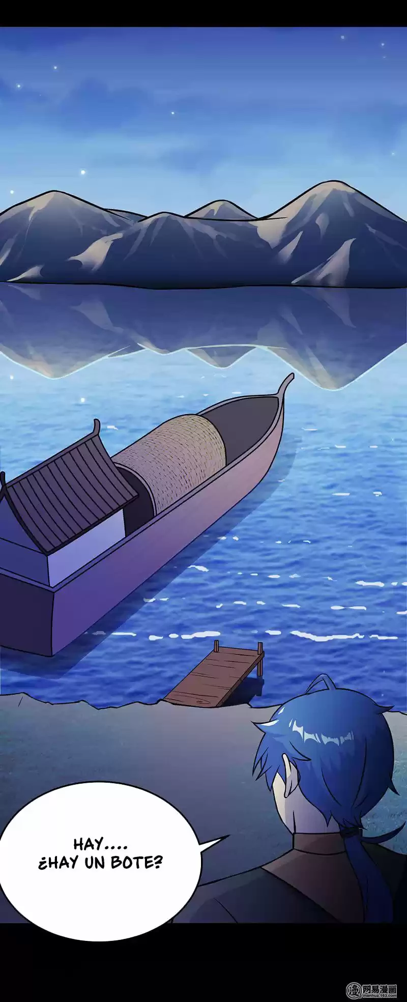 Reinado de las artes marciales > Capitulo 27 > Page 211