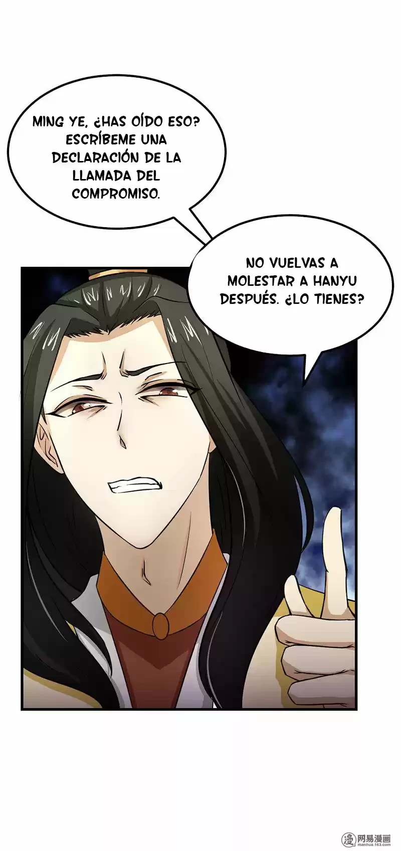 Reinado de las artes marciales > Capitulo 27 > Page 221