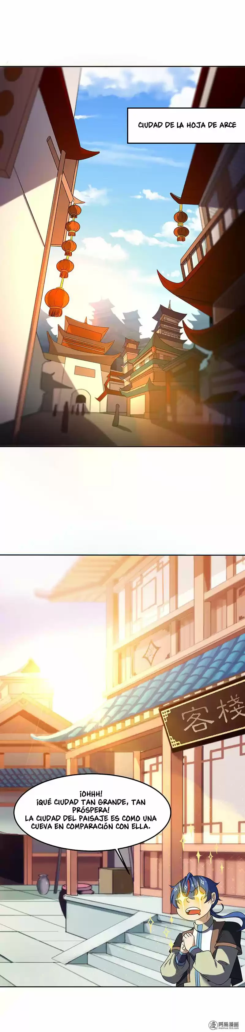 Reinado de las artes marciales > Capitulo 28 > Page 121