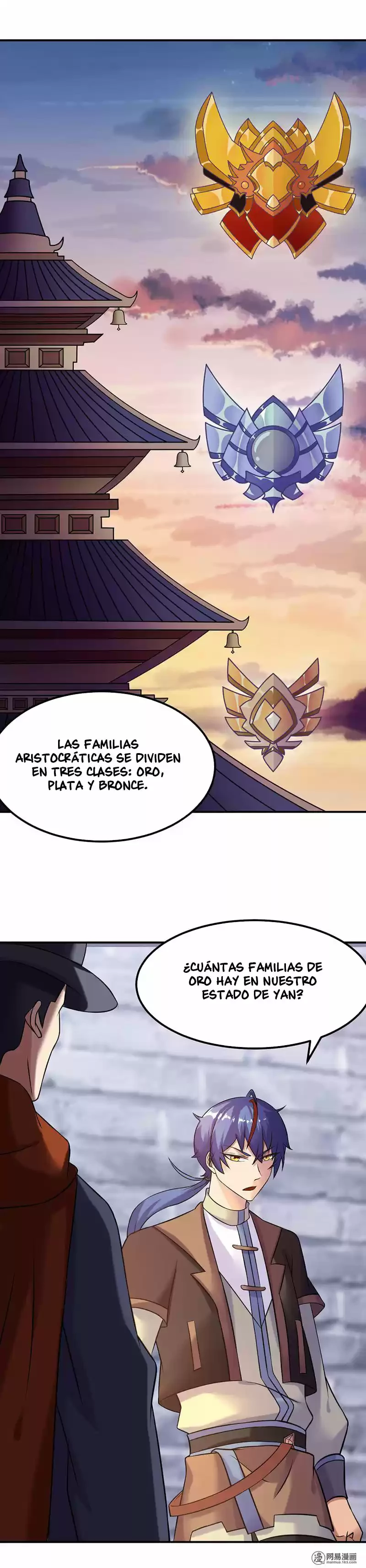 Reinado de las artes marciales > Capitulo 29 > Page 81