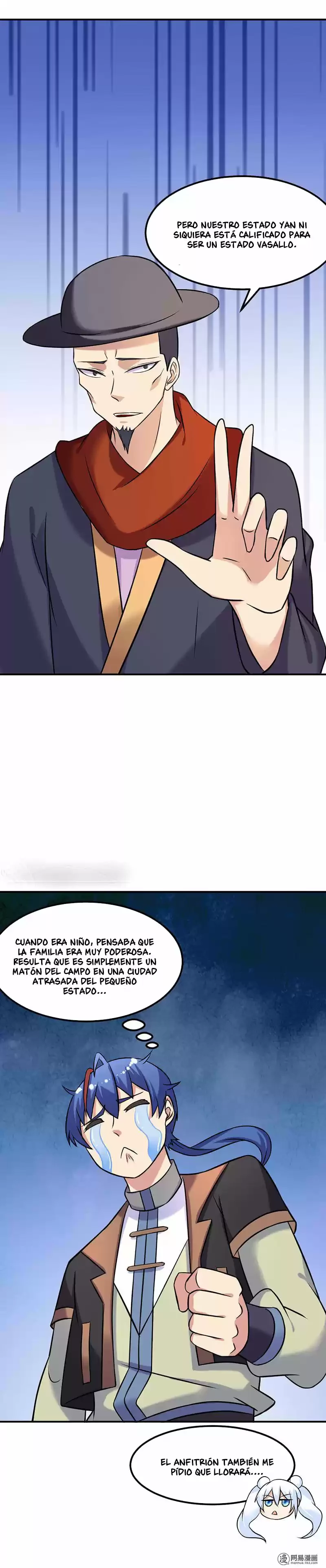 Reinado de las artes marciales > Capitulo 29 > Page 111