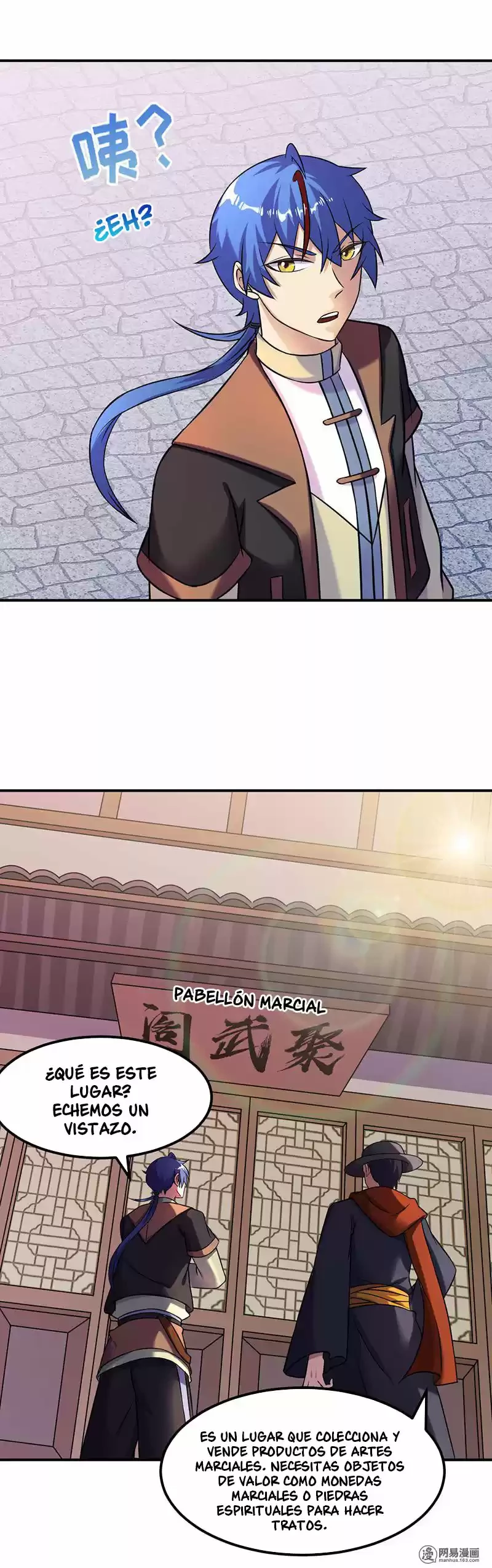 Reinado de las artes marciales > Capitulo 29 > Page 121