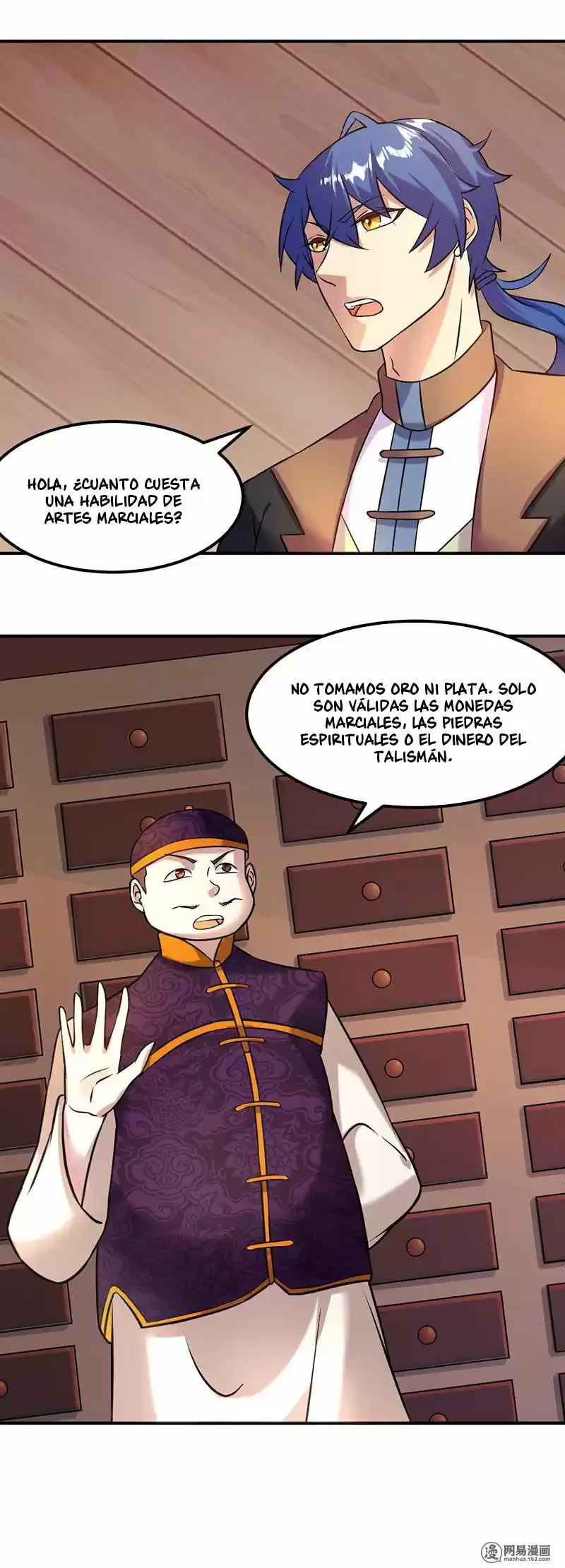Reinado de las artes marciales > Capitulo 29 > Page 151
