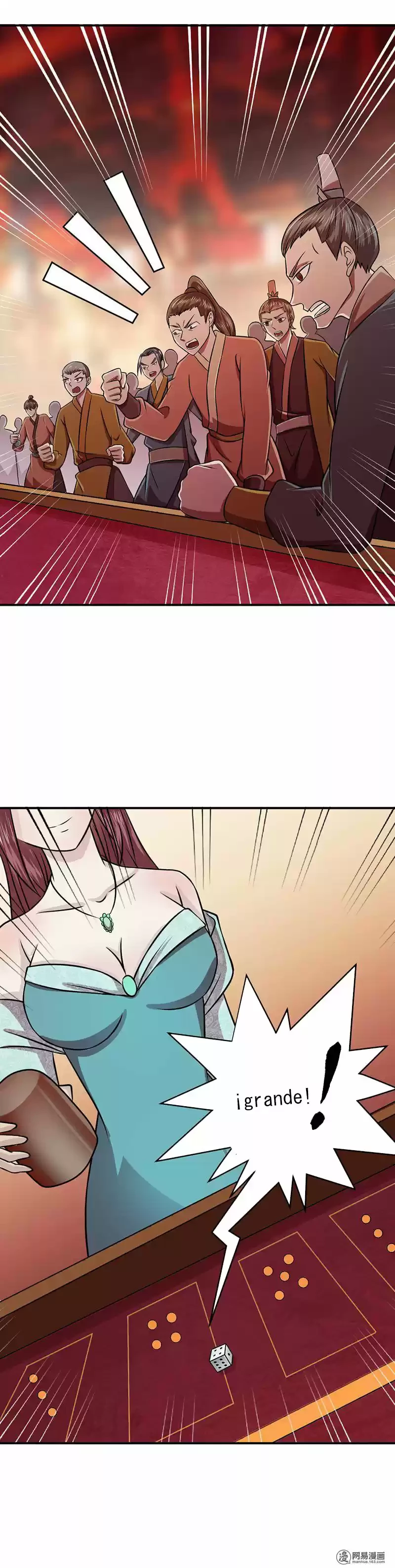 Reinado de las artes marciales > Capitulo 31 > Page 31