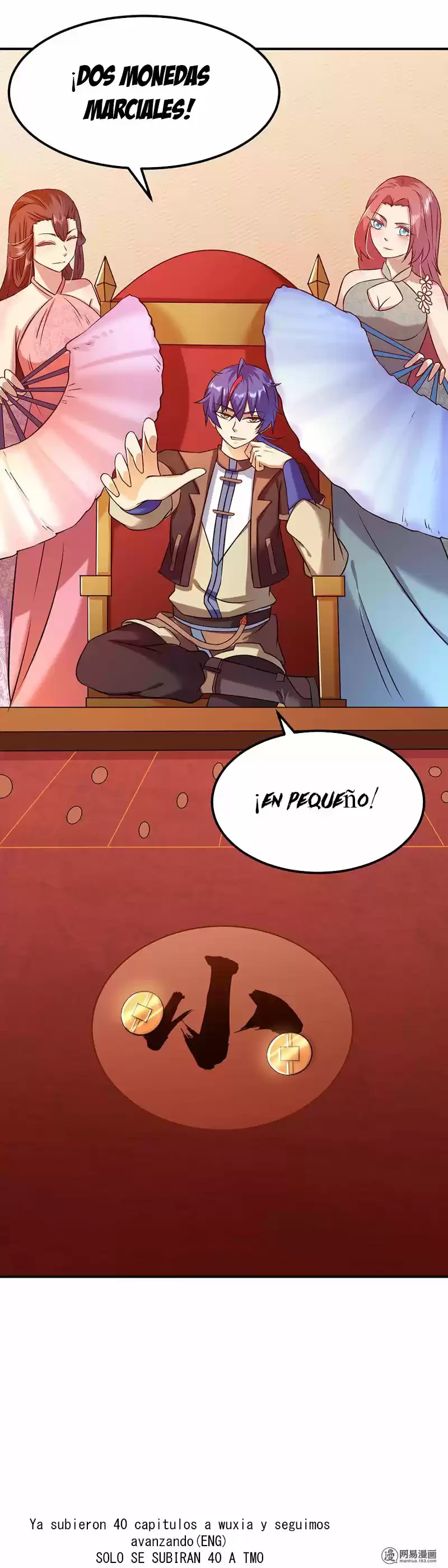 Reinado de las artes marciales > Capitulo 31 > Page 151