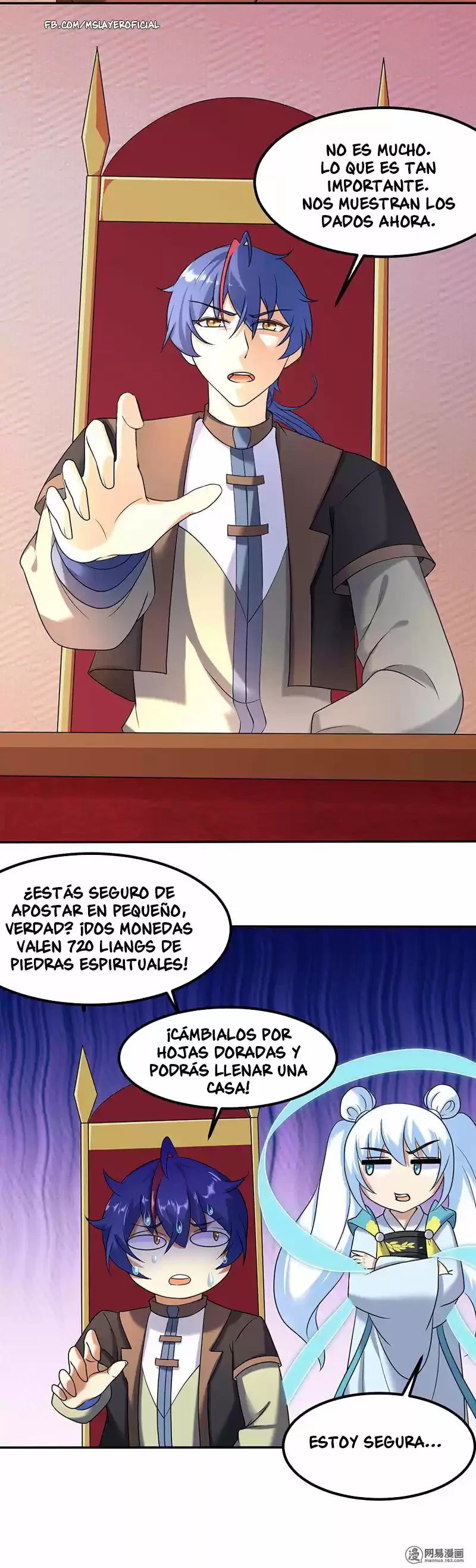 Reinado de las artes marciales > Capitulo 32 > Page 31