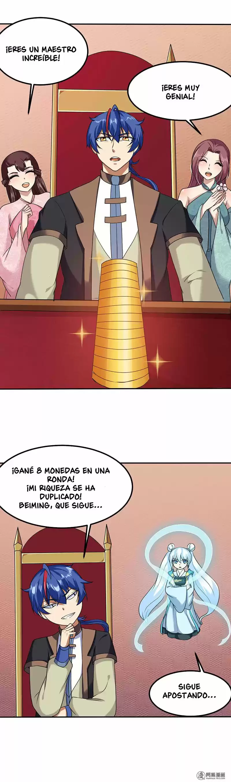 Reinado de las artes marciales > Capitulo 32 > Page 51