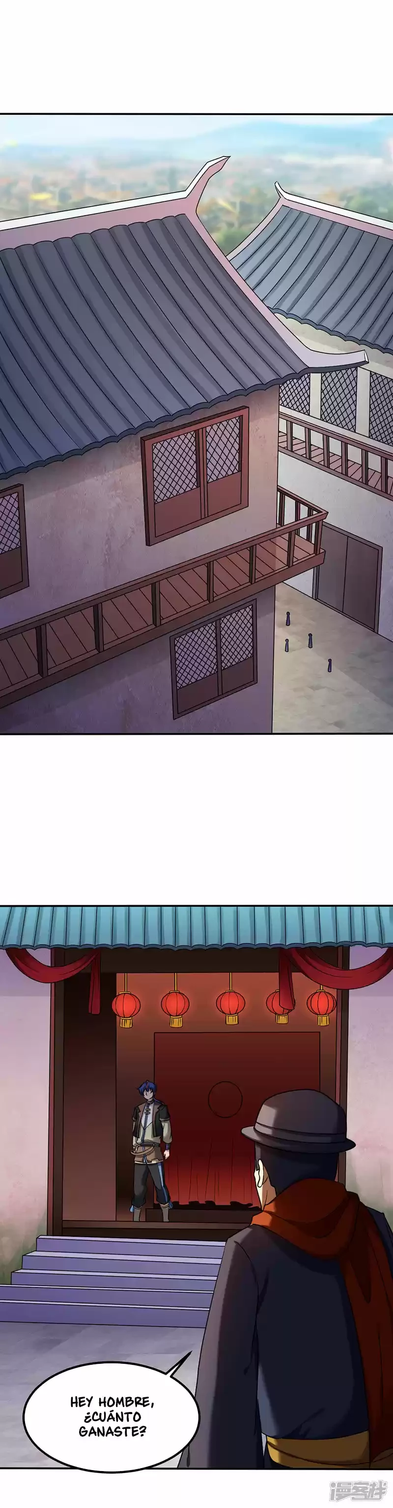 Reinado de las artes marciales > Capitulo 33 > Page 21