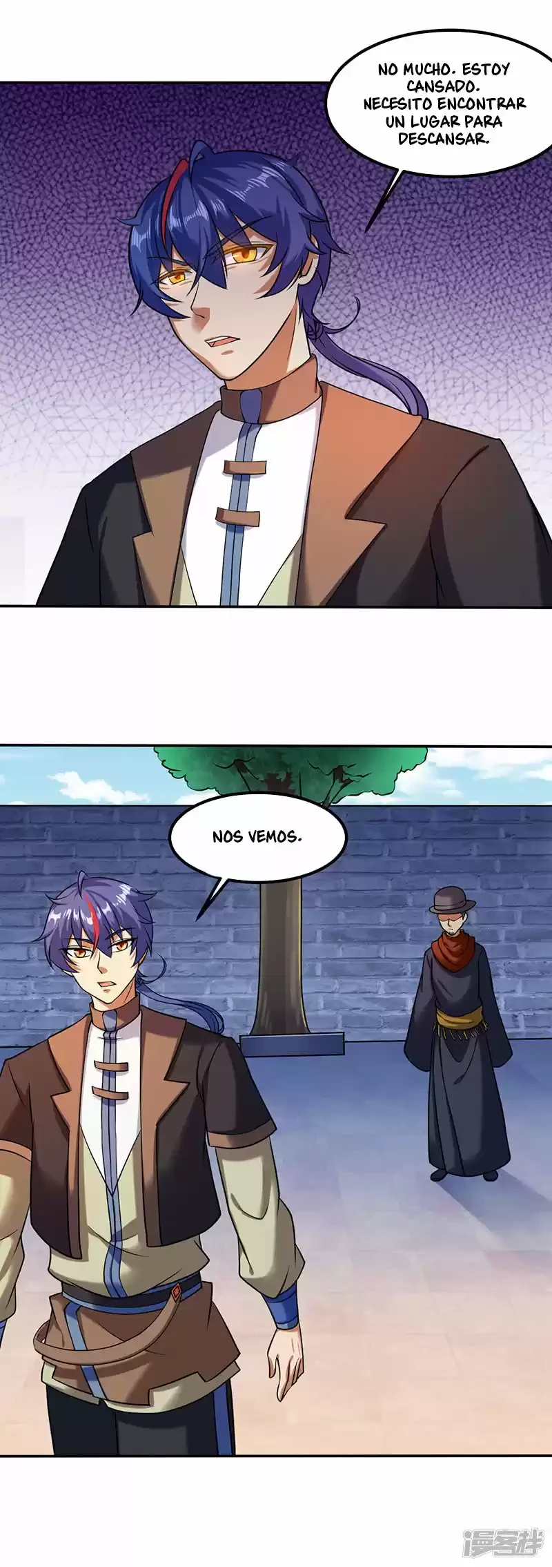 Reinado de las artes marciales > Capitulo 33 > Page 31