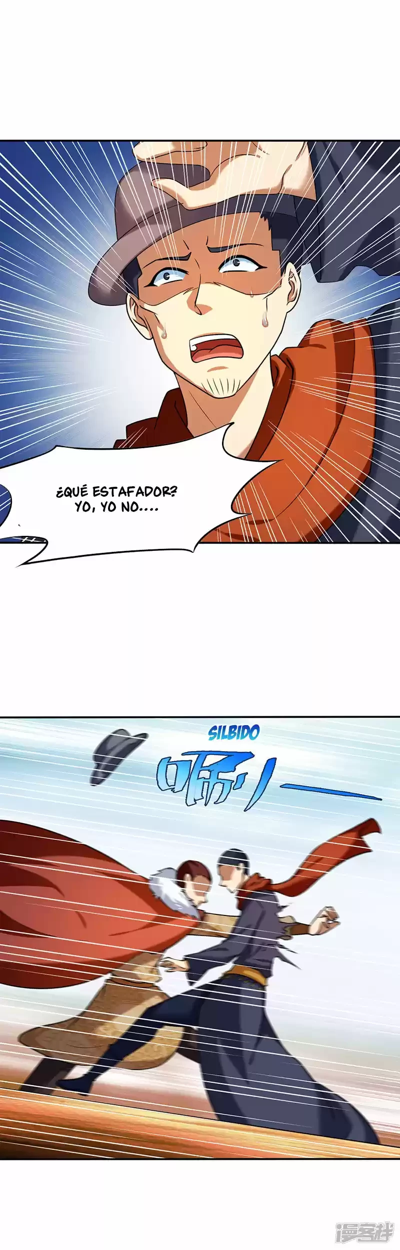 Reinado de las artes marciales > Capitulo 33 > Page 51