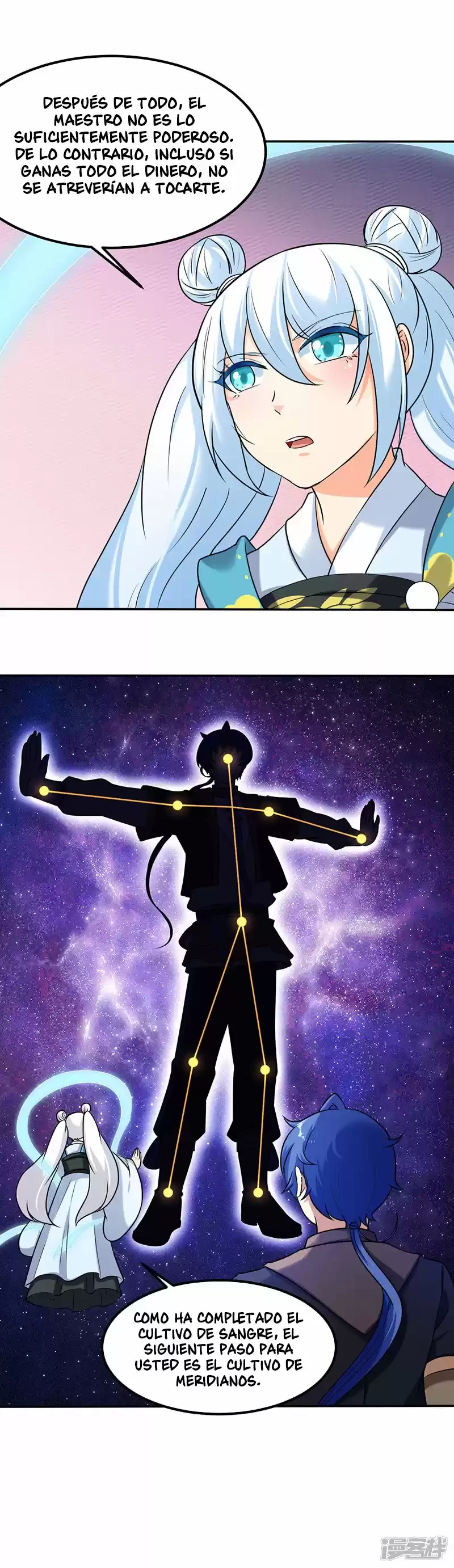 Reinado de las artes marciales > Capitulo 33 > Page 91