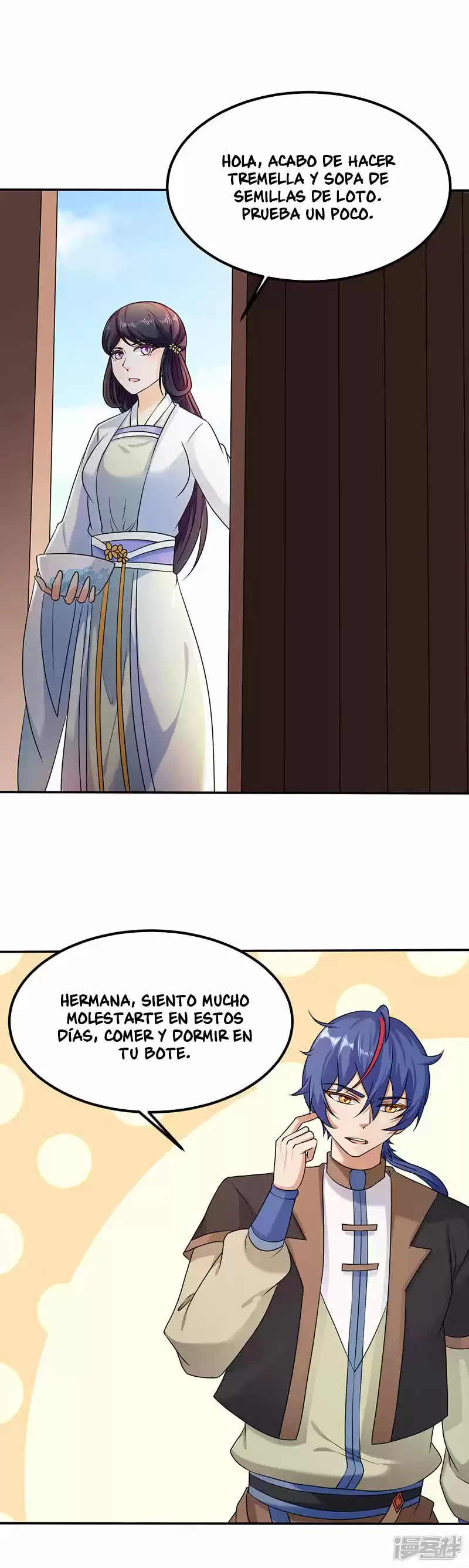 Reinado de las artes marciales > Capitulo 33 > Page 131