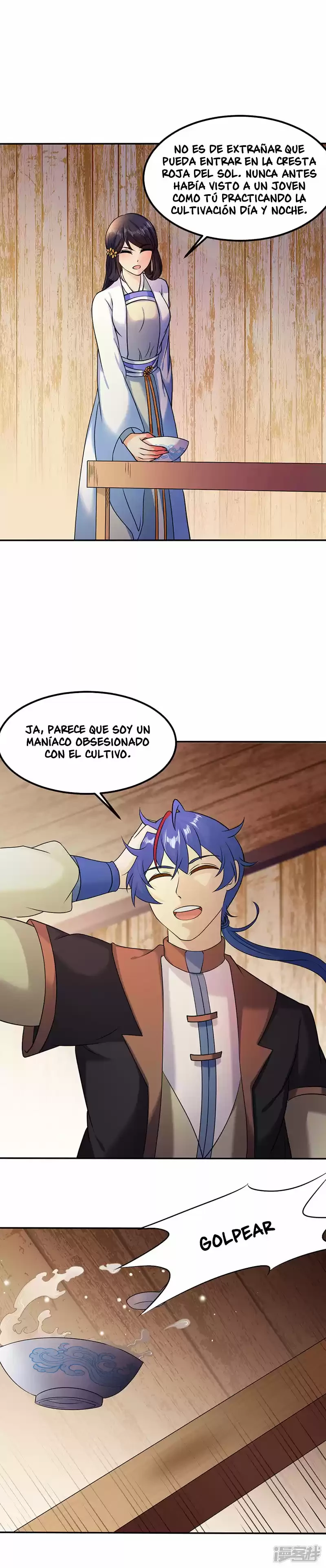 Reinado de las artes marciales > Capitulo 33 > Page 151