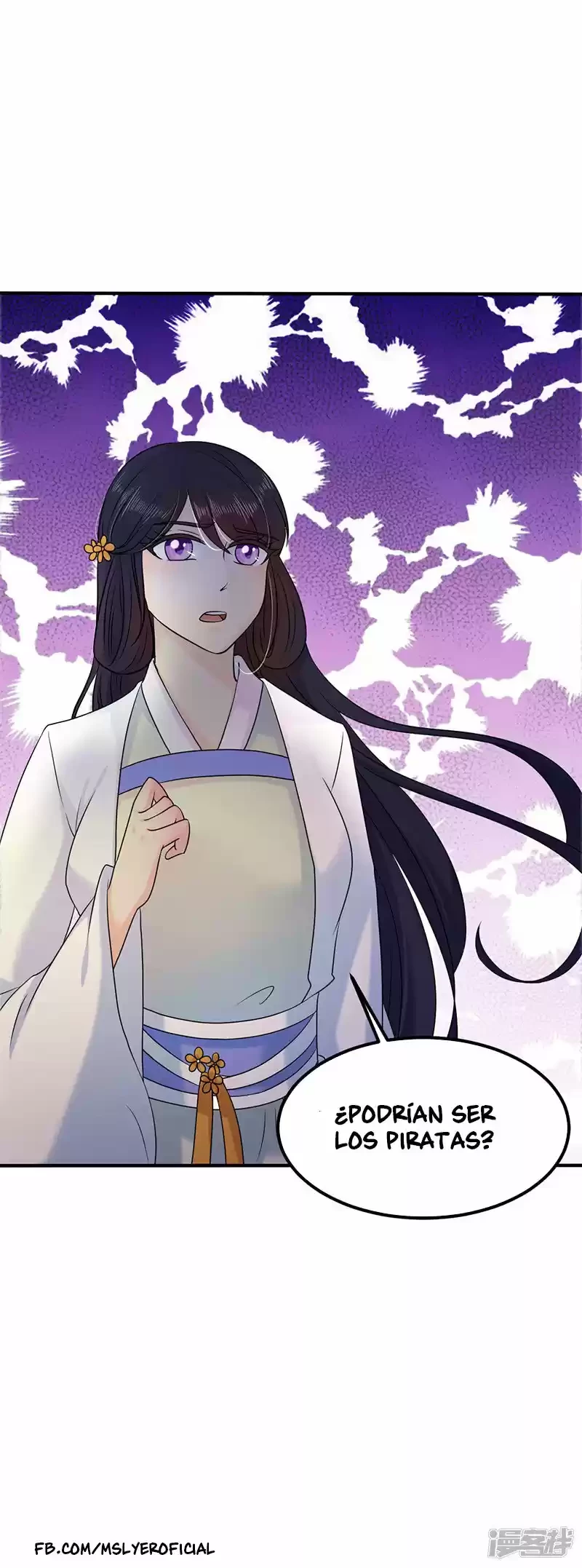 Reinado de las artes marciales > Capitulo 33 > Page 171