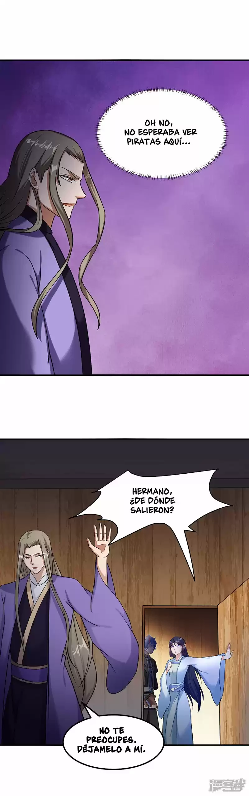 Reinado de las artes marciales > Capitulo 34 > Page 31