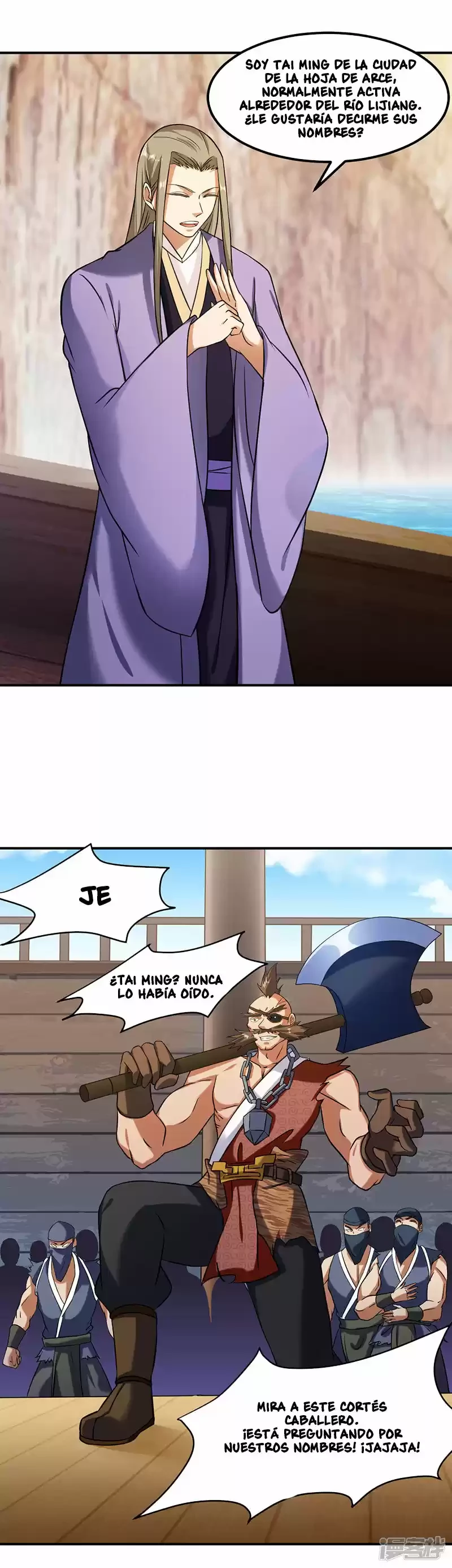 Reinado de las artes marciales > Capitulo 34 > Page 41