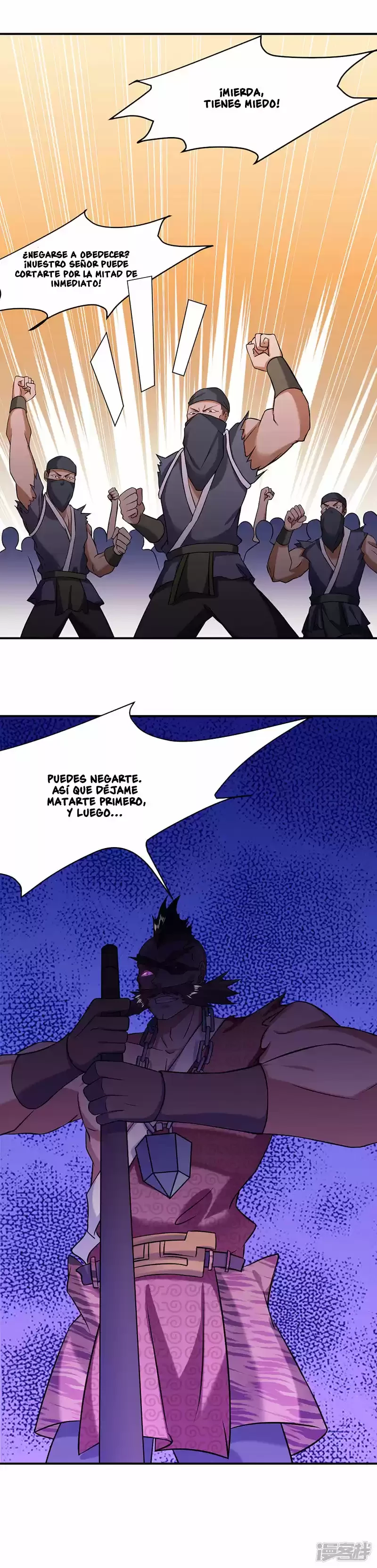 Reinado de las artes marciales > Capitulo 34 > Page 81