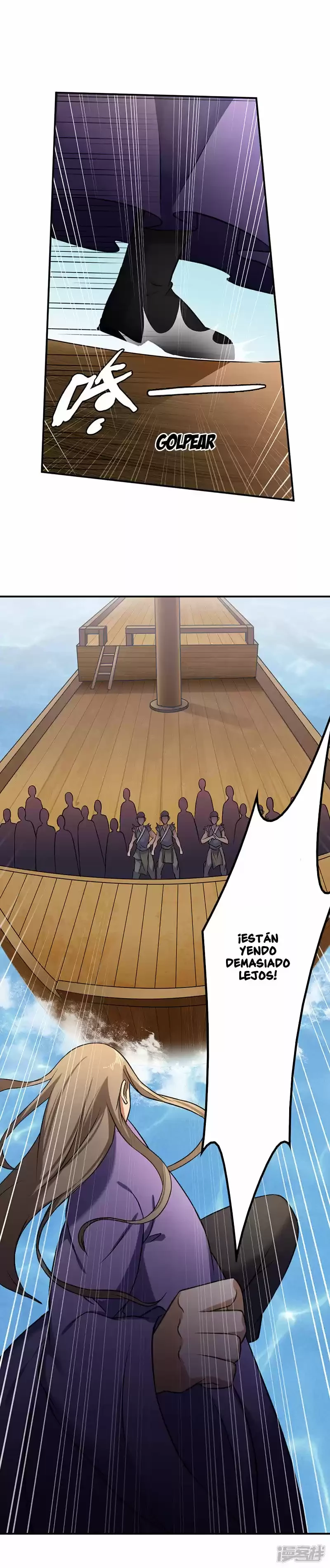 Reinado de las artes marciales > Capitulo 34 > Page 101