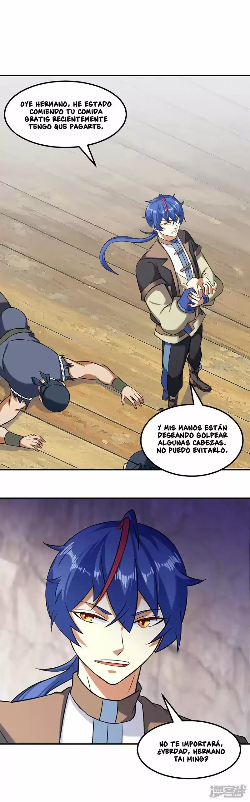 Reinado de las artes marciales > Capitulo 34 > Page 121