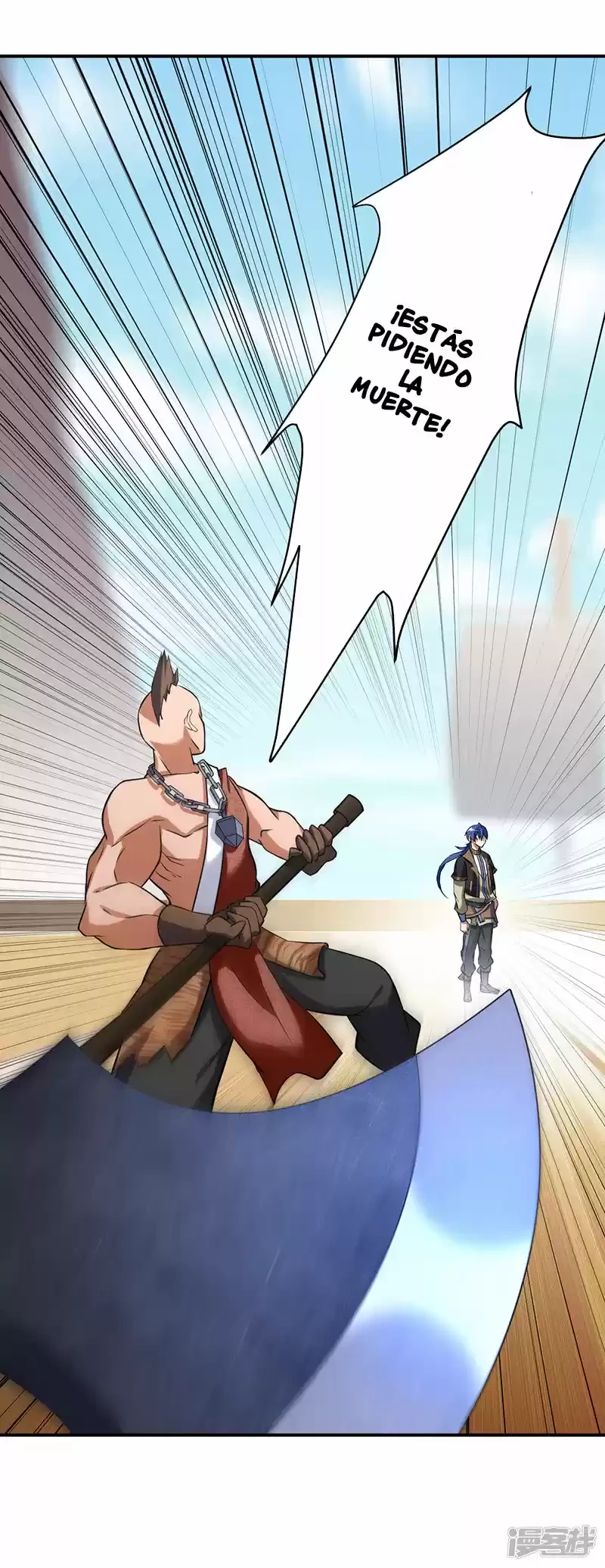 Reinado de las artes marciales > Capitulo 34 > Page 131