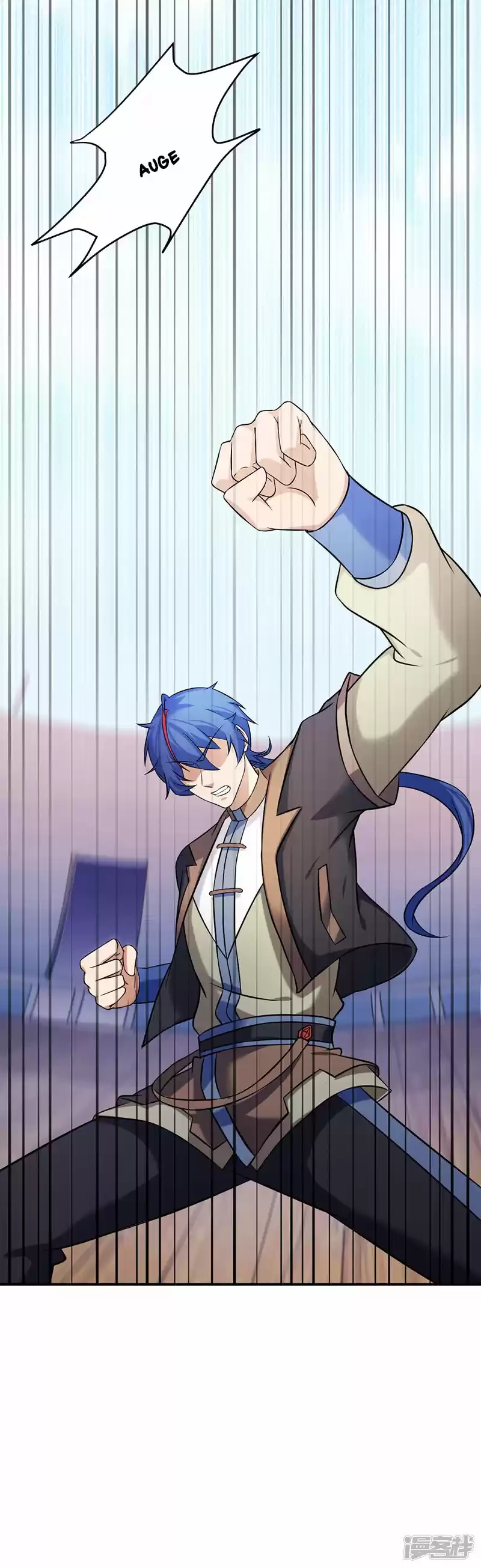 Reinado de las artes marciales > Capitulo 35 > Page 31