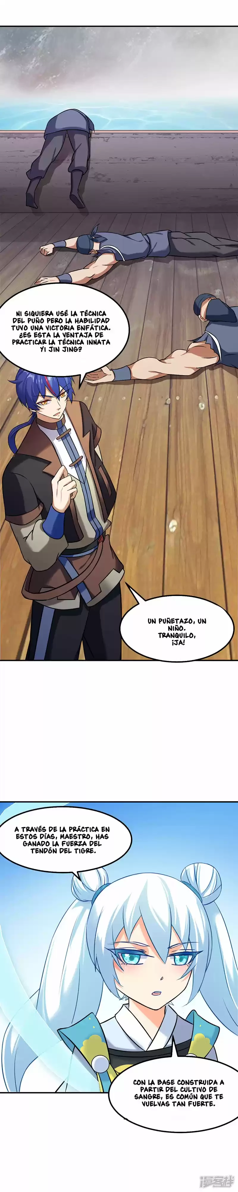 Reinado de las artes marciales > Capitulo 35 > Page 41