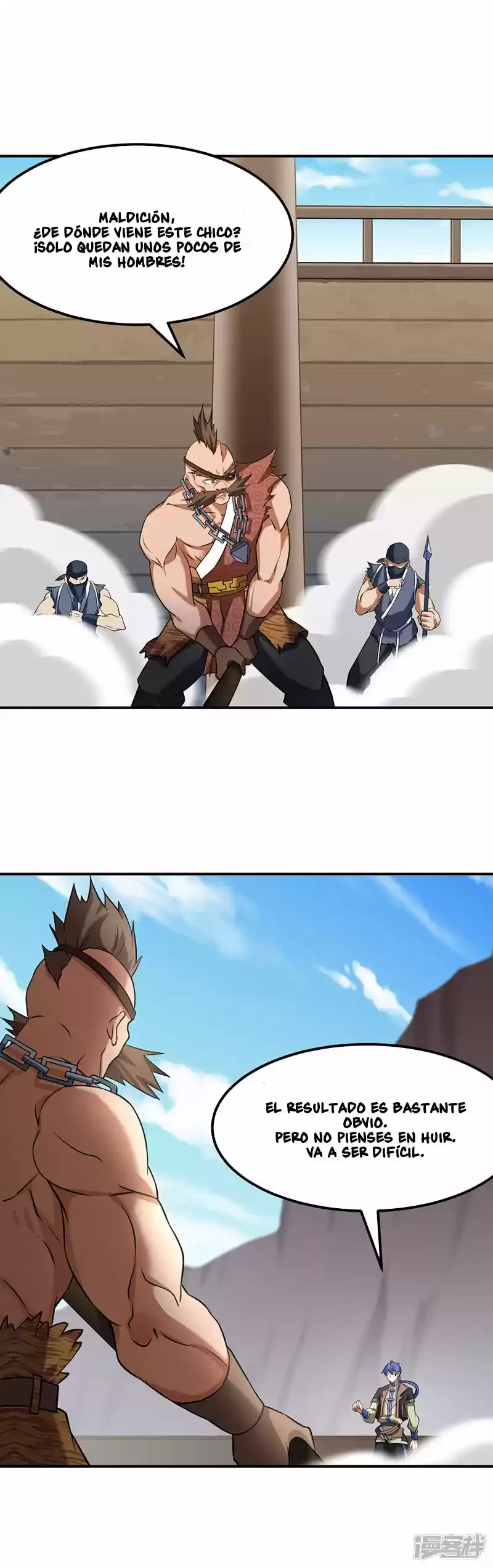 Reinado de las artes marciales > Capitulo 35 > Page 81