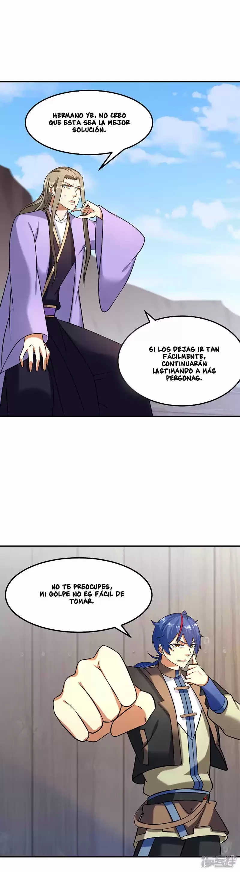 Reinado de las artes marciales > Capitulo 35 > Page 101