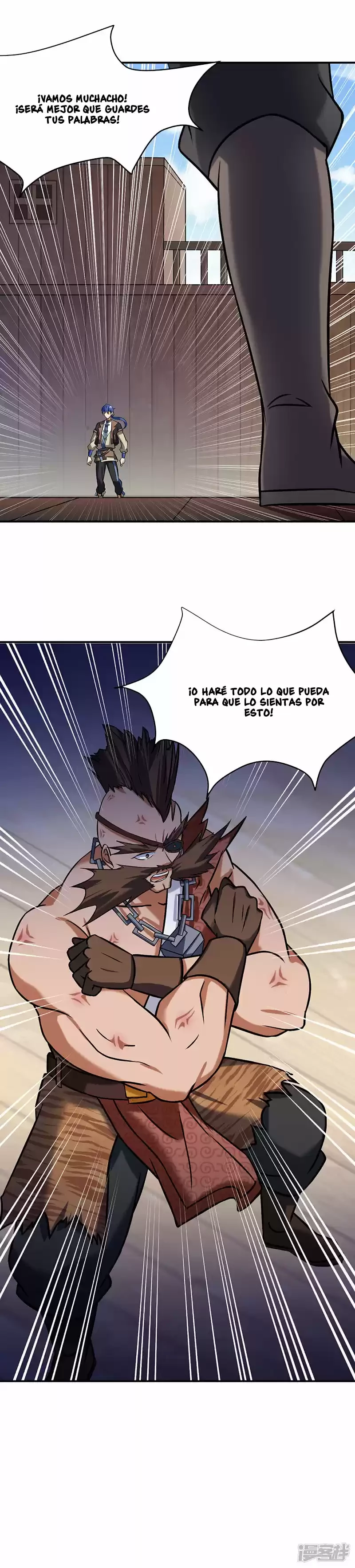 Reinado de las artes marciales > Capitulo 35 > Page 111