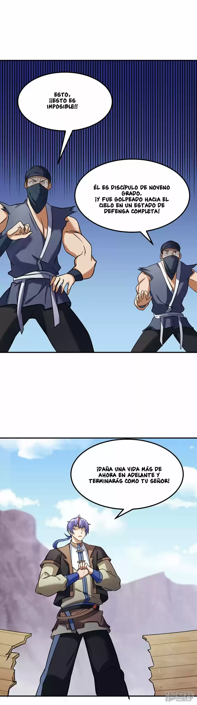 Reinado de las artes marciales > Capitulo 35 > Page 161