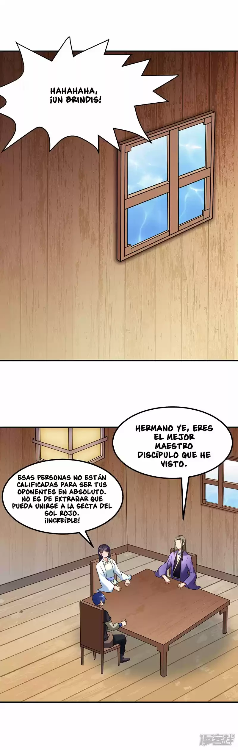 Reinado de las artes marciales > Capitulo 36 > Page 21