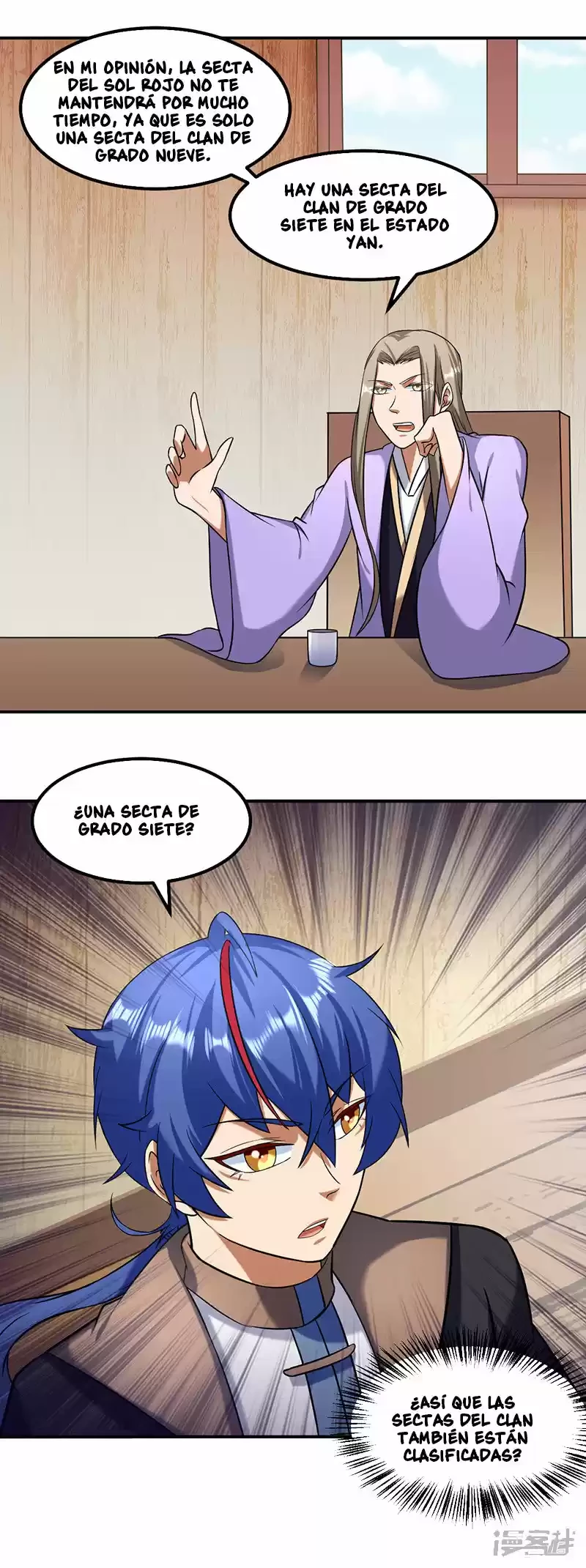 Reinado de las artes marciales > Capitulo 36 > Page 41