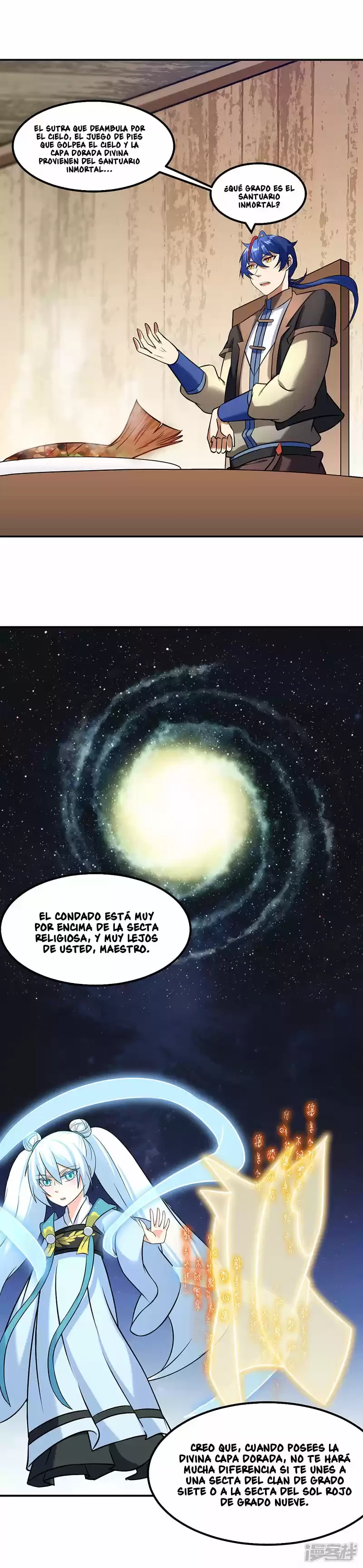 Reinado de las artes marciales > Capitulo 36 > Page 61