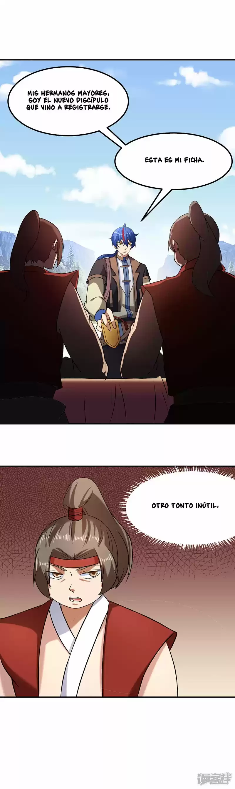 Reinado de las artes marciales > Capitulo 36 > Page 121