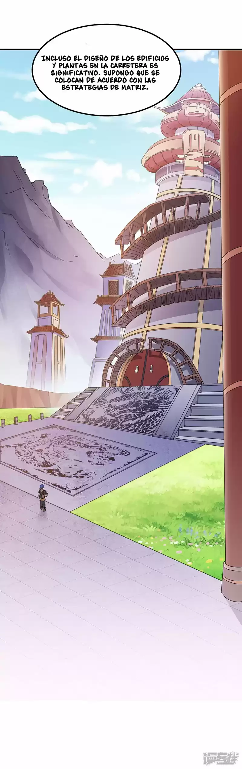 Reinado de las artes marciales > Capitulo 36 > Page 171