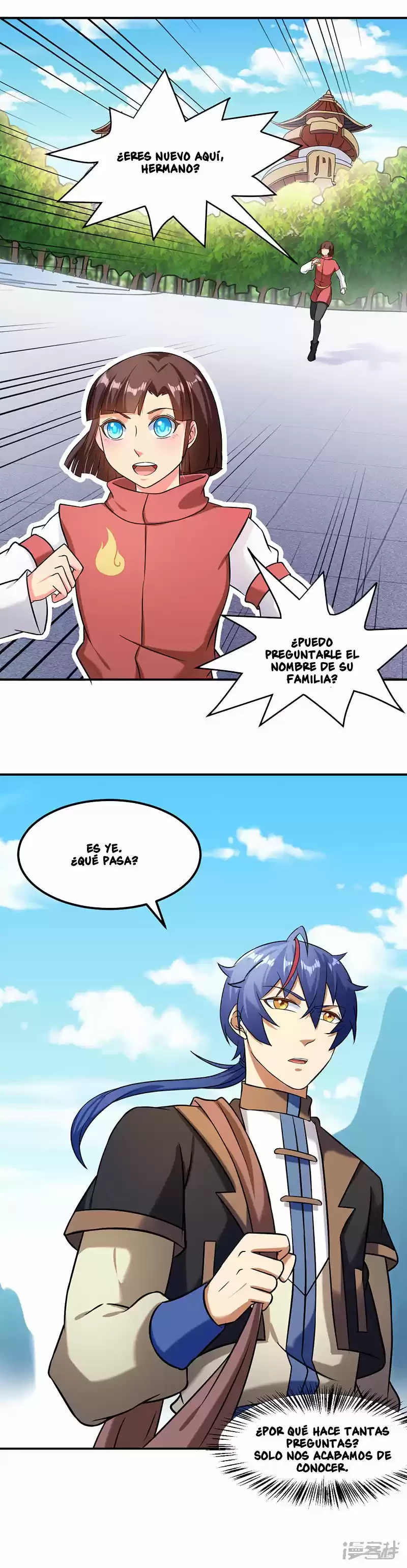 Reinado de las artes marciales > Capitulo 36 > Page 181