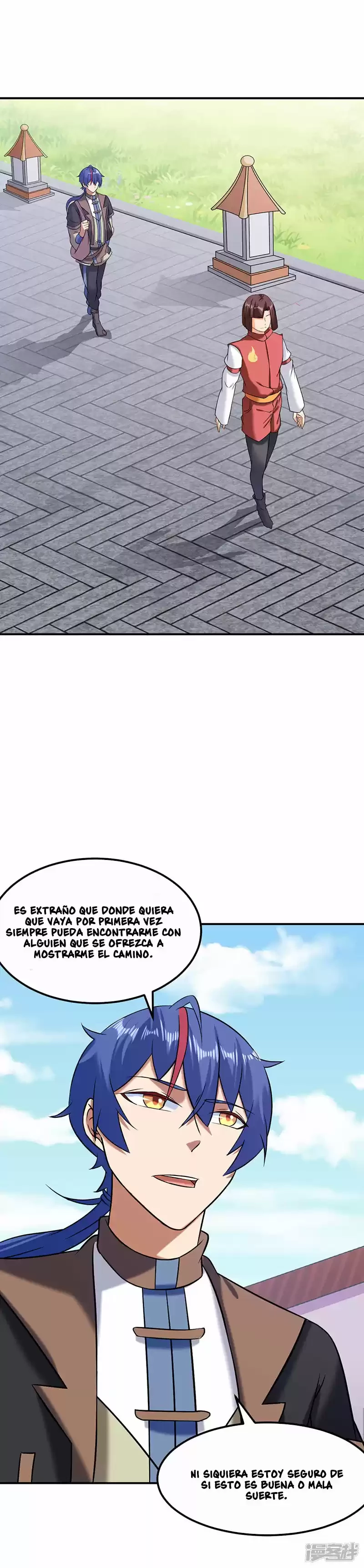 Reinado de las artes marciales > Capitulo 37 > Page 21