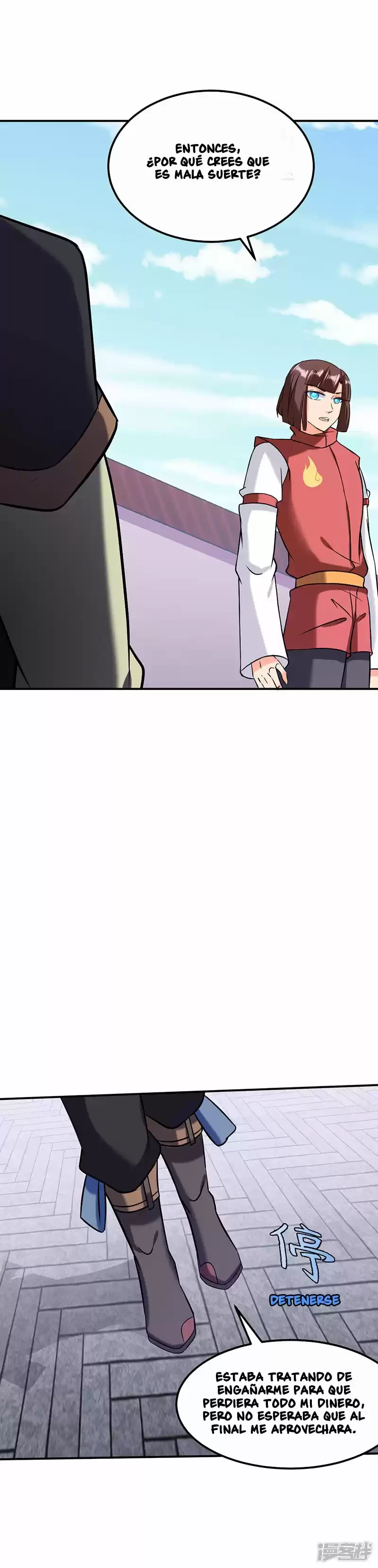 Reinado de las artes marciales > Capitulo 37 > Page 41